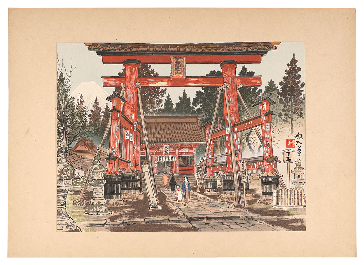 Jokata Kaiseki “Yoshida Shrine and Mount Fuji”