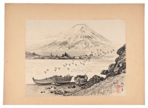 Jokata Kaiseki / Lake Kawaguchi and Mount Fuji