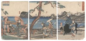 広重初代「相州江のしま渚の図 七里か浜真景」