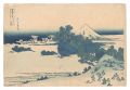 Thirty-six Views of Mount Fuji......