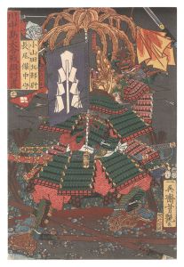 芳艶「川中島大合戦組討尽　十一 小山田兵部尉 長尾備中守」