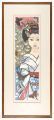 Twelve Months of Maiko / April......