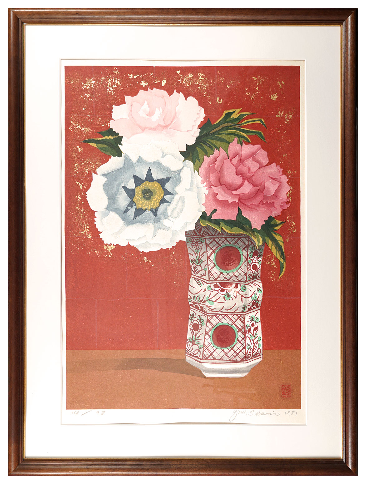 Sekino Junichiro “Peonies in a Chinese Banreki Vase”