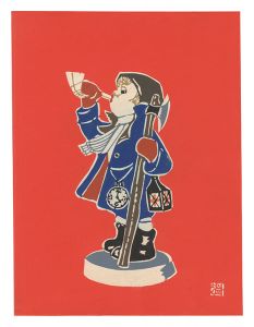Kamisaki Sunao / Shepherd Boy