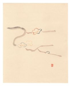 Sakamoto Hanjiro / Plum Blossoms 