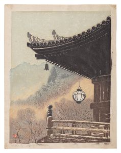 Takeda Gentaro / Hase-dera Temple (Nara)