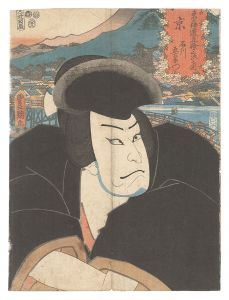 Toyokuni III / Actors for the Fifty-three Stations of the Tokaido Road / Kyoto: Ishikawa Goemon [役者見立東海道五十三駅　京 石川五右衛門]