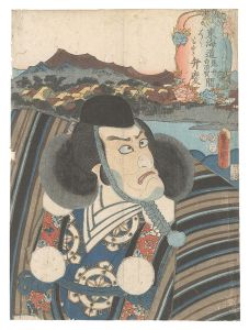 Toyokuni III / Actors for the Fifty-three Stations of the Tokaido Road / Hashimoto, between Arai and Shirasuka: Benkei [役者見立東海道五十三駅　荒井白須賀間 はしもと 弁慶]