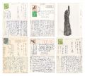 Postcards