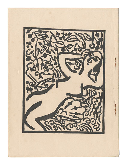 Munakata Shiko “Poems by Horiguchi Daigaku: The Birth of Venus”