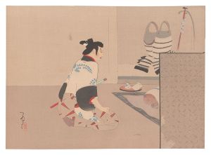 一領の遺鎧