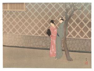 Yamakawa Shuho / THE LOYAL RONINS / Love Inspires Hostility
