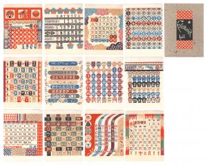 Serizawa Keisuke Calendar for 1966