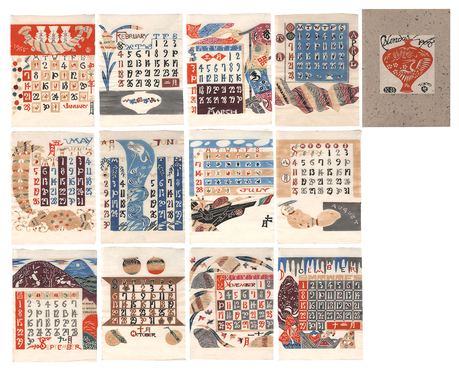 Serizawa Keisuke “Serizawa Keisuke Calendar for 1968”
