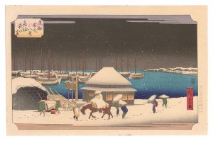 広重初代「東都雪見八景　高輪夜の雪【復刻版】」