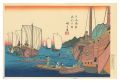 Harbors of Japan / Shimonoseki......