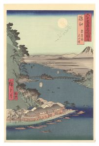 Hiroshige I / Famous Places in the Sixty-odd Provinces / Omi Province: Lake Biwa, Ishiyama Temple 【Reproduction】 [六十余州名所図会　近江 琵琶湖 石山寺【復刻版】]