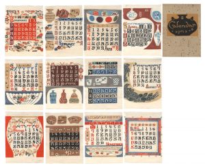 Serizawa Keisuke Calendar for 1971