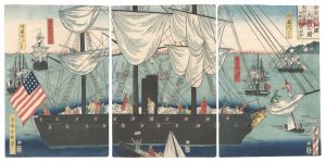 亜米利加国大船之図 其余五箇国大船之写生遠景