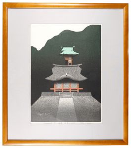 Saito Kiyoshi / Old capital, KAMAKURA. HACHIMAN-GU