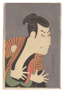Sharaku / Actor Otani Oniji III as the Footman Edohei【Reproduction】 [三世大谷鬼次の奴江戸兵衛【復刻版】]