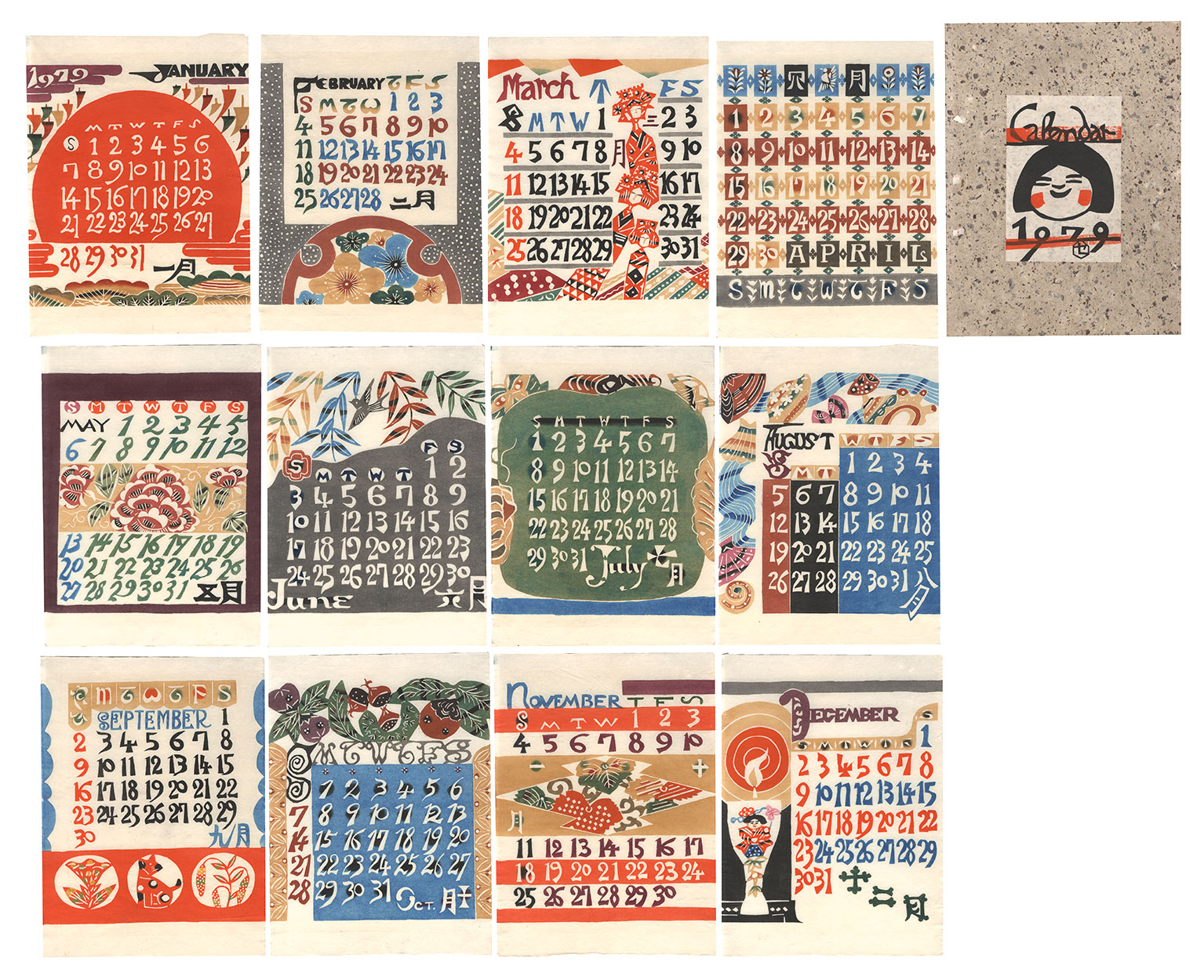 Serizawa Keisuke “Serizawa Keisuke Calendar for 1979”