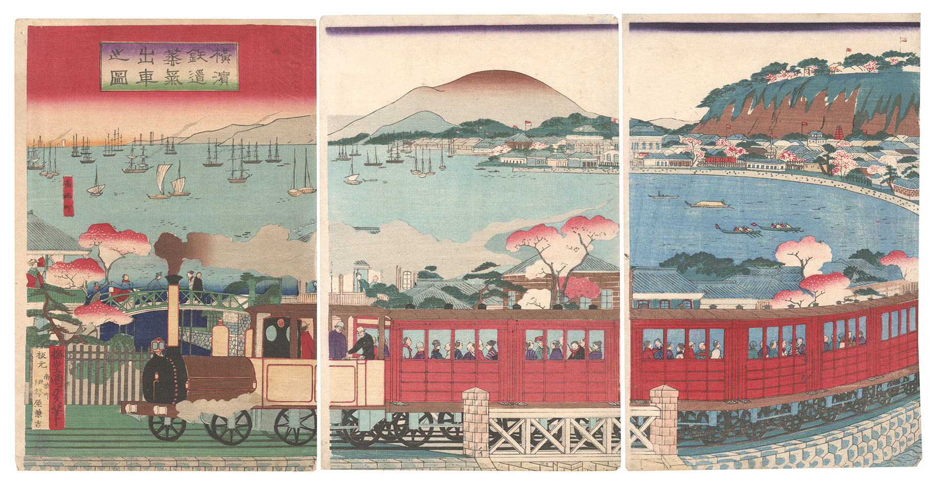Kunimasa III “Steam Train at Yokohama”