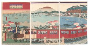 Kunimasa III / Steam Train at Yokohama [横浜鉄道蒸気出車之図]