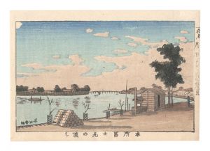 Yasuji,Tankei / True Pictures of Famous Places of Tokyo / Fuji-view Ferry in Honjo [東京真画名所図解　本所富士見の渡し]