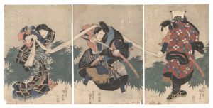 Kunisada I / Scene from a Kabuki Play [芝居絵]