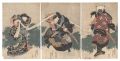 Scene from a Kabuki Play