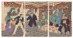 豊斎「川上演劇 日清戦争」