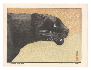 Yoshida Toshi / Black Panther