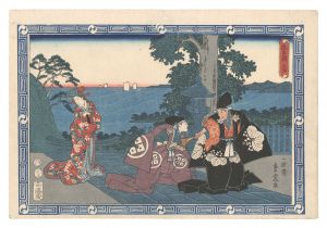 重宣「忠臣蔵」