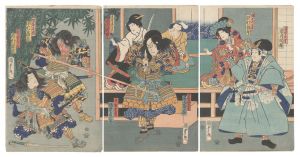 絵本太功記