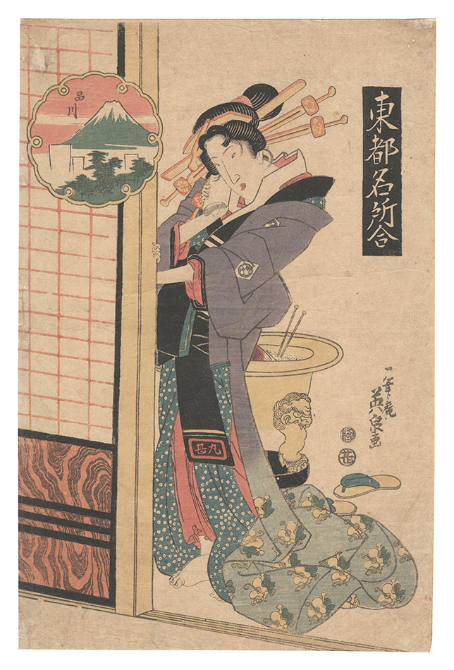 Eisen “Comparison of Famous Places in the Eastern Capital / Shinagawa”