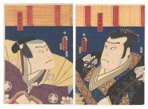 豊国三代「仮名手本忠臣蔵」