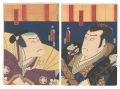 Kabuki Play: The Storehouse of......