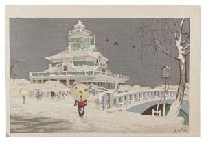 清親「東京名所図会　海運橋（第一銀行雪中）【復刻版】」