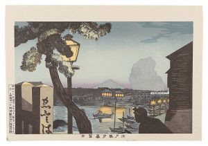 清親「東京名所図会　江戸橋夕暮富士【復刻版】」