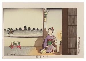 Kiyochika / Famous Sights of Tokyo / Summer Night at Imado【Reproduction】 [東京名所図会　今戸夏月【復刻版】]