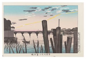 清親「東京名所図会　千ぼんくい両国橋【復刻版】」