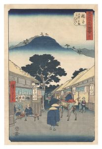 Hiroshige I / Famous Sights of the Fifty-three Stations / No. 21, Mariko: Selling the Famous Yam Soup at the Station [五十三次名所図会　二十一 鞠子 駅中名物とろゝ汁をひさく]