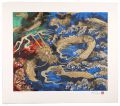 Rising Dragon