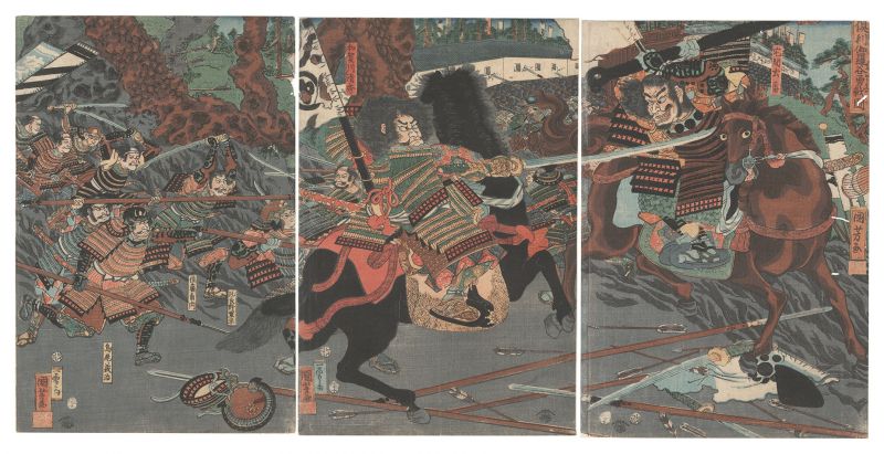 Kuniyoshi “Fierce Combat at the Battle of Kurikaradani”