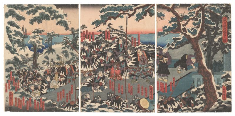 Kunimasa II “The Loyal Retainers Offering Incense”