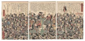 豊国三代「誠忠義士首途之図」