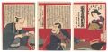 Kabuki Play: Okige no Kumo Har......