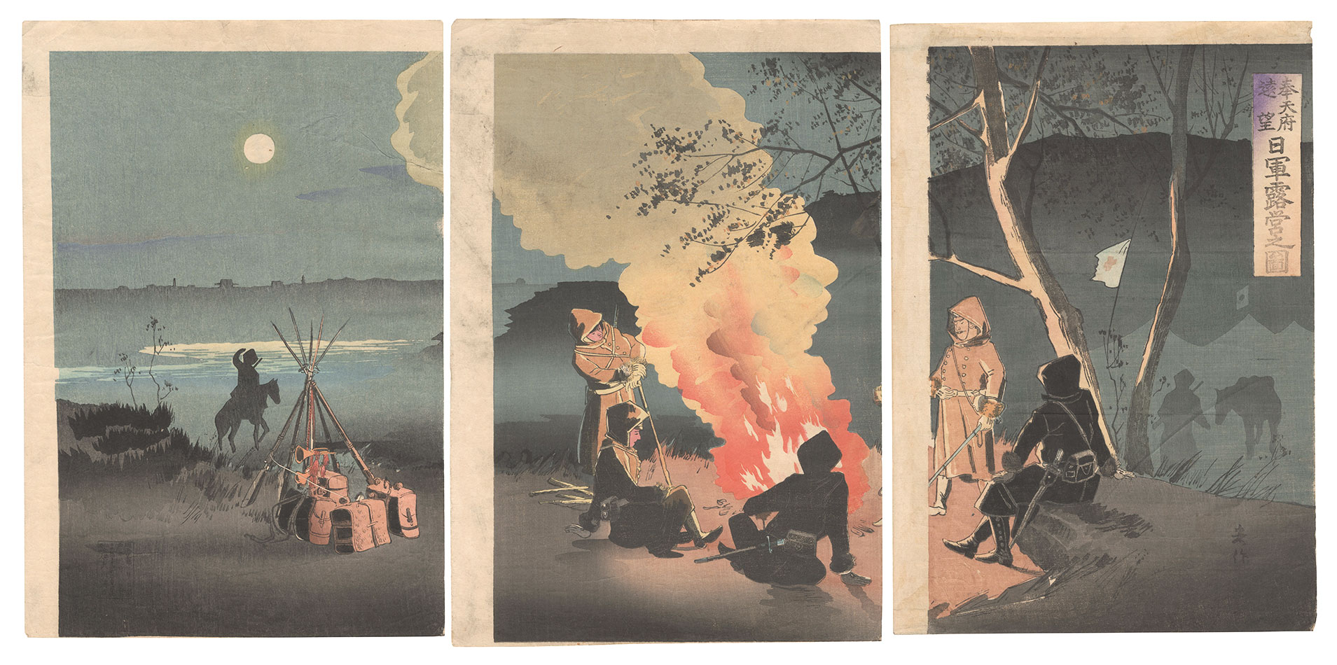 Beisaku “Distant View of Fengtianfu: The Bivouac of Japanese Troops”