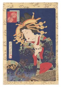 生写美人競　花紫
